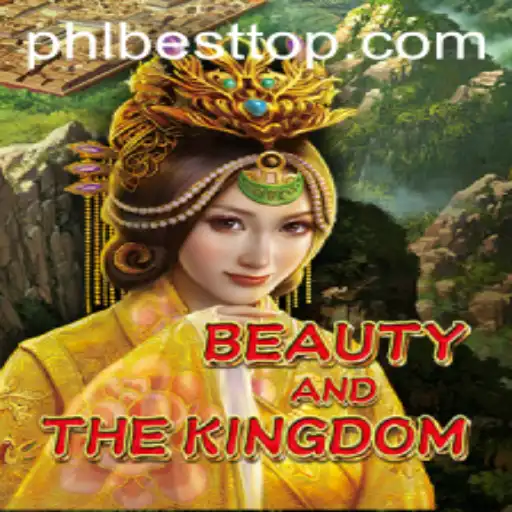 BeautyAndTheKingdom: PHL BEST Guide to Mastering the Game