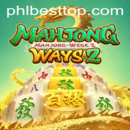 Exploring MahjongWays2: PHL BEST and Its Current Relevance